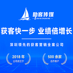 GEO搜索营销高明区厂家